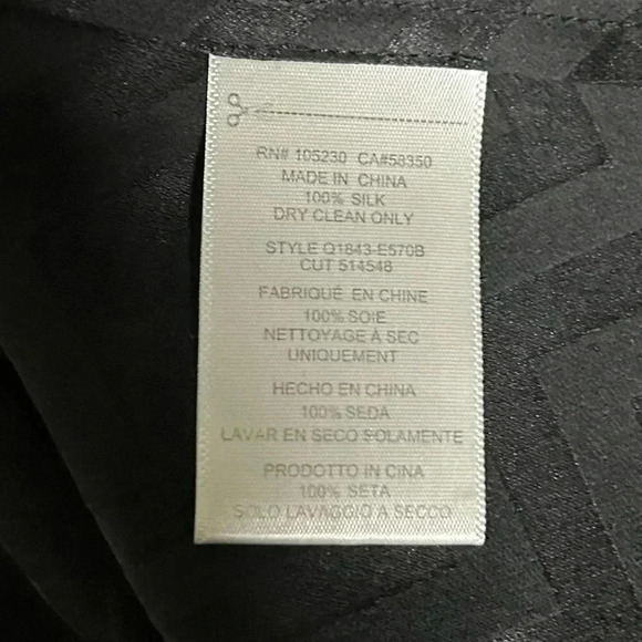 Equipment  Camisole - Picture 5 of 5